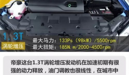 国产精品4页,四页画卷中的文化瑰宝