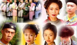 小时候看的电视剧,那些年我们一起追过的电视剧